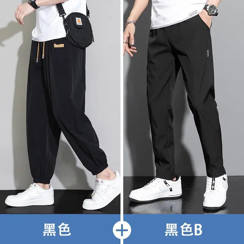 Men's Black Ice Silk Casual Pants 2024 Summer