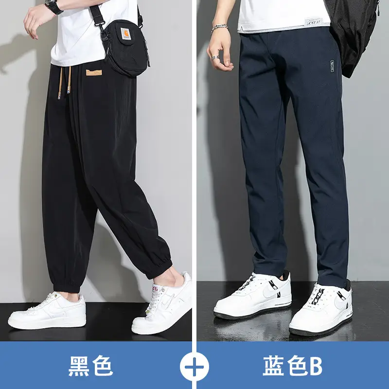 Men's Black Ice Silk Casual Pants 2024 Summer