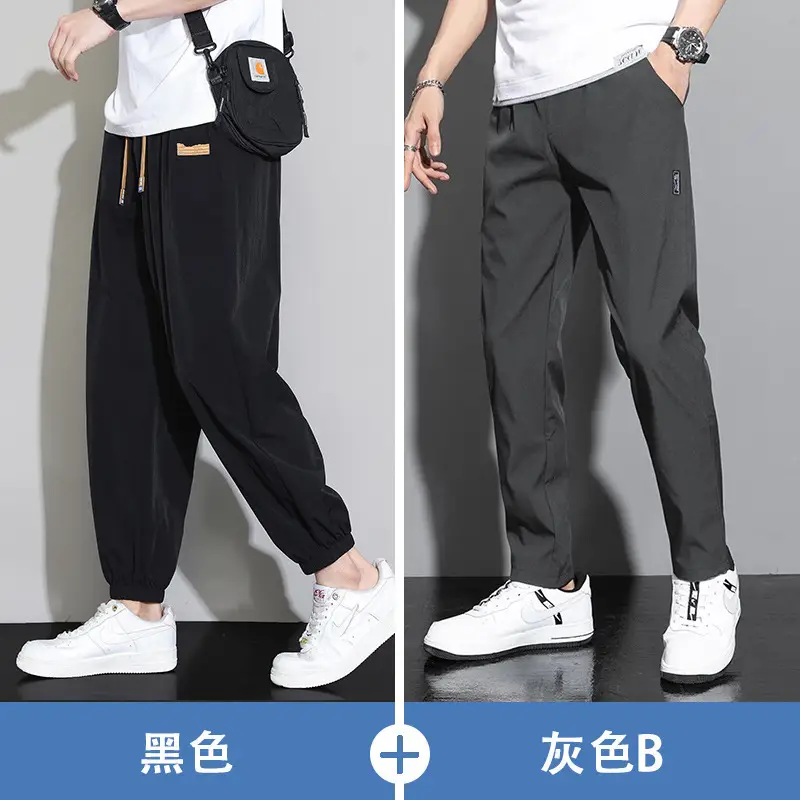 Men's Black Ice Silk Casual Pants 2024 Summer