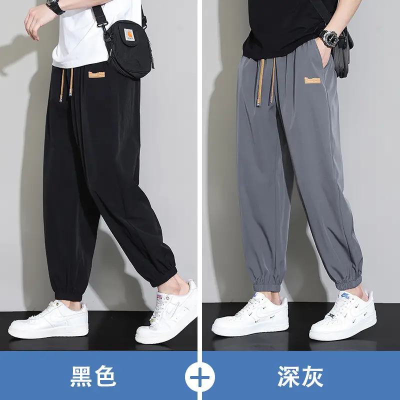 Men's Black Ice Silk Casual Pants 2024 Summer