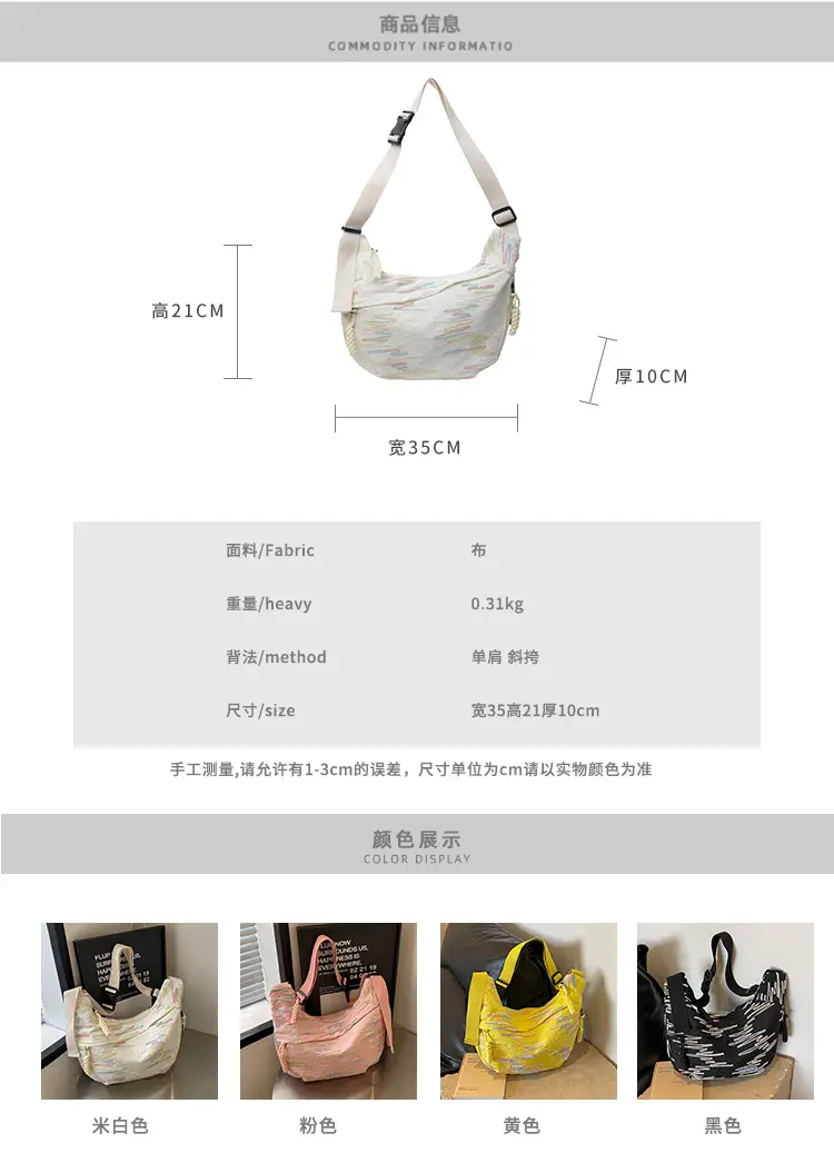 Pink Canvas Shoulder Crossbody Bag for Women — feature 3