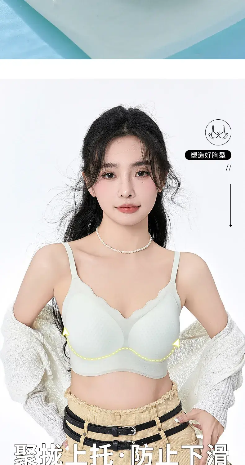 Naked Muscle Sling Bra for Women, Traceless, Push-Up, Soft Support — feature 11