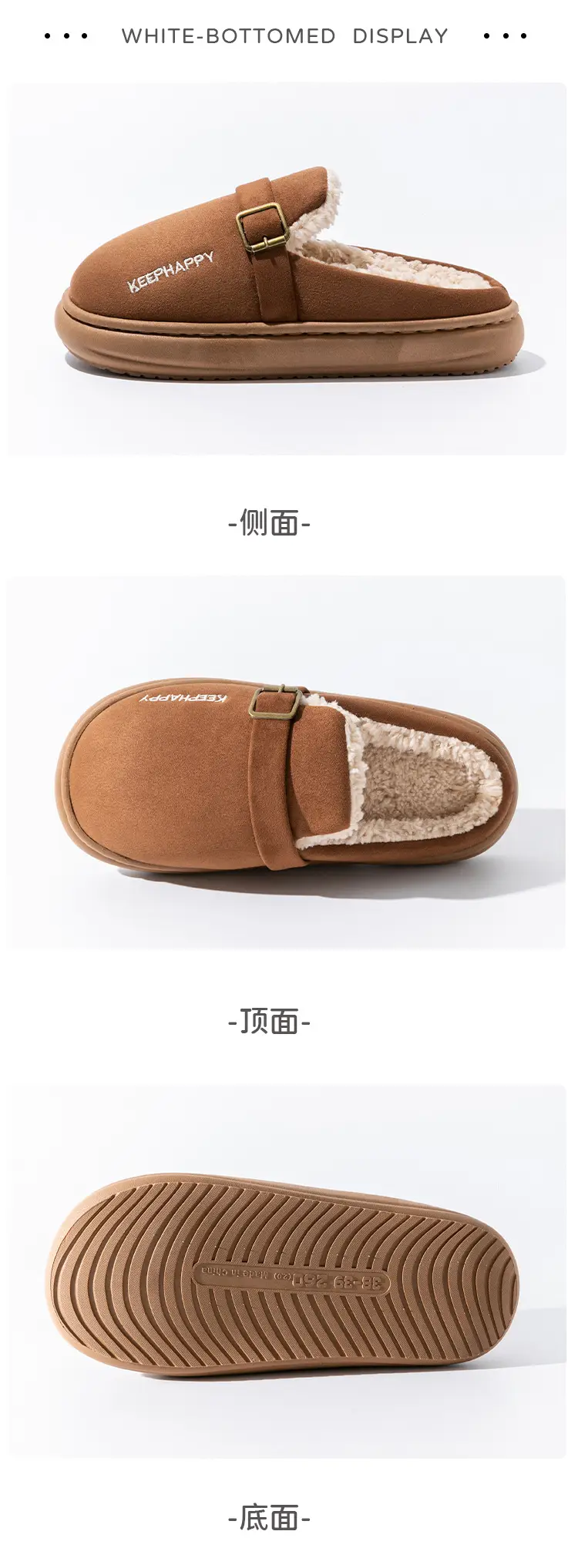 Fashionable Winter Birkenstock Cotton Slippers for Women, Indoor Non-Slip Thick-Soled Silent Couple Style Outdoor Fleece-Lined Thickeneded Cotton Shoes for Men — feature 21