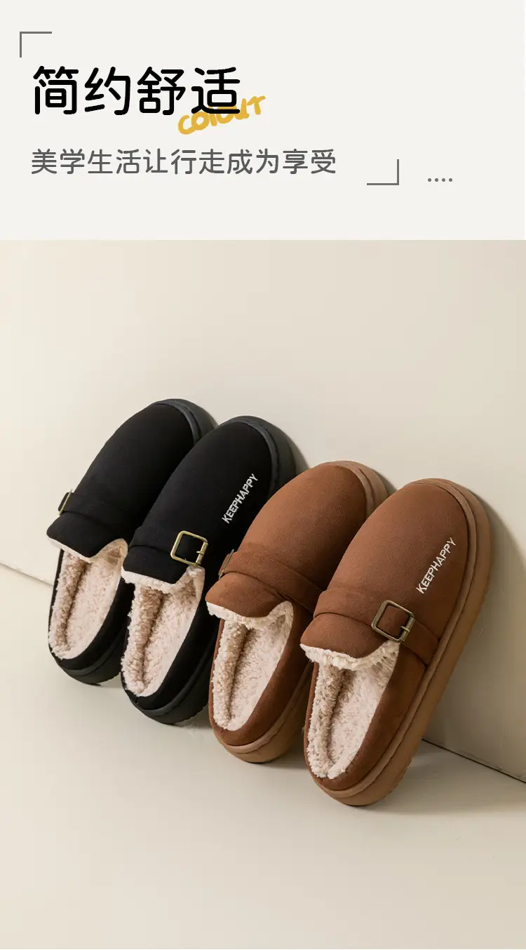 Fashionable Winter Birkenstock Cotton Slippers for Women, Indoor Non-Slip Thick-Soled Silent Couple Style Outdoor Fleece-Lined Thickeneded Cotton Shoes for Men — feature 3