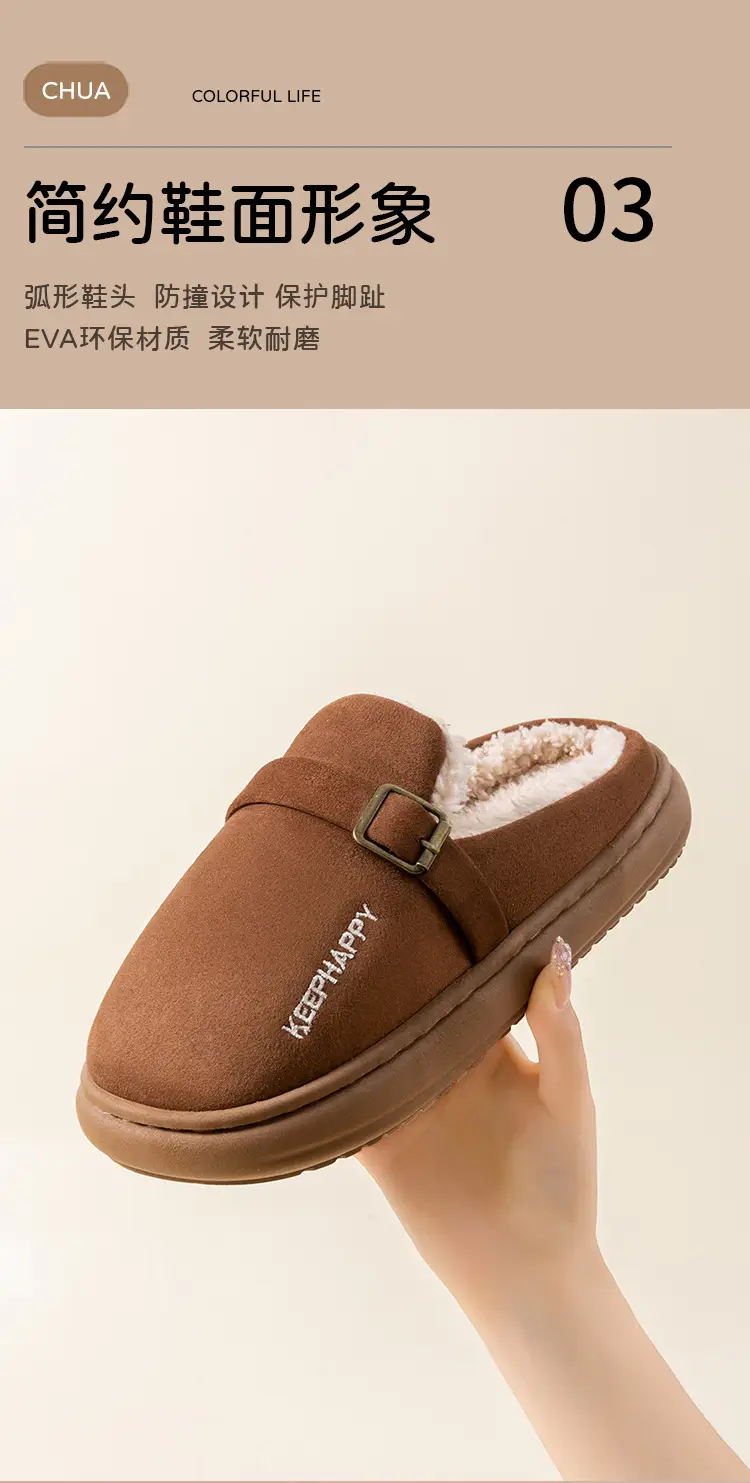 Fashionable Winter Birkenstock Cotton Slippers for Women, Indoor Non-Slip Thick-Soled Silent Couple Style Outdoor Fleece-Lined Thickeneded Cotton Shoes for Men — feature 7