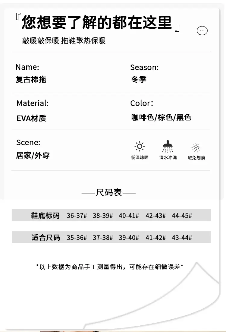 Fashionable Winter Birkenstock Cotton Slippers for Women, Indoor Non-Slip Thick-Soled Silent Couple Style Outdoor Fleece-Lined Thickeneded Cotton Shoes for Men — feature 9