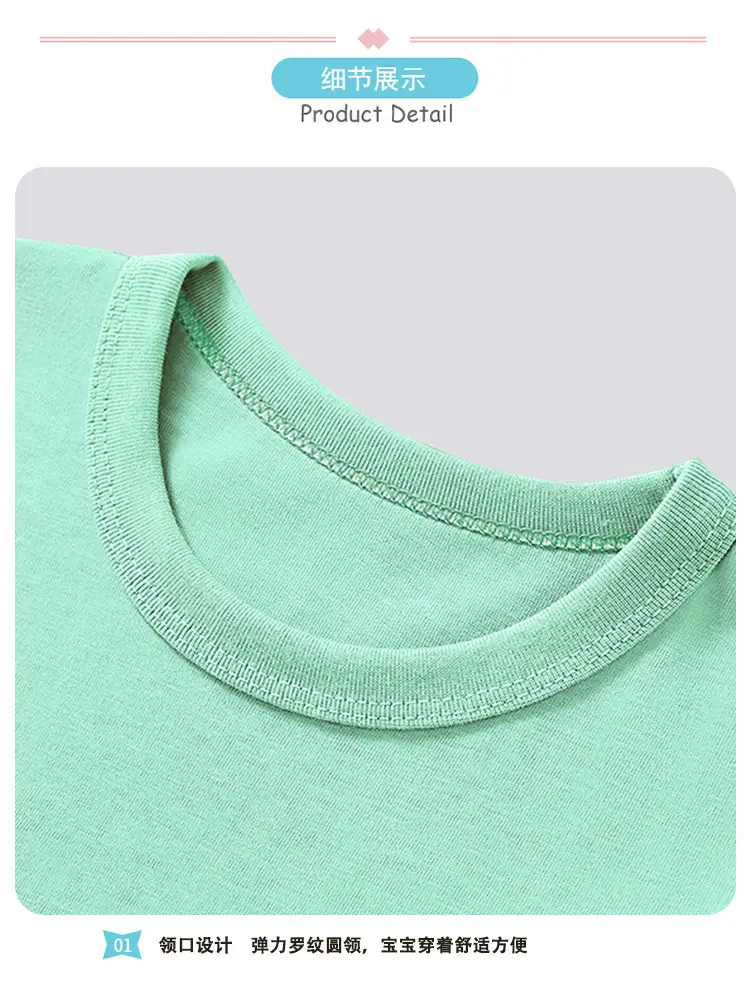 Children's Yellow Excavator T-Shirt 2025 Summer — feature 6