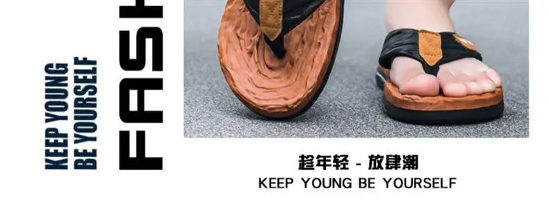 Vietnamese Slippers for Men Summer Sandals High-End Sports — feature 14