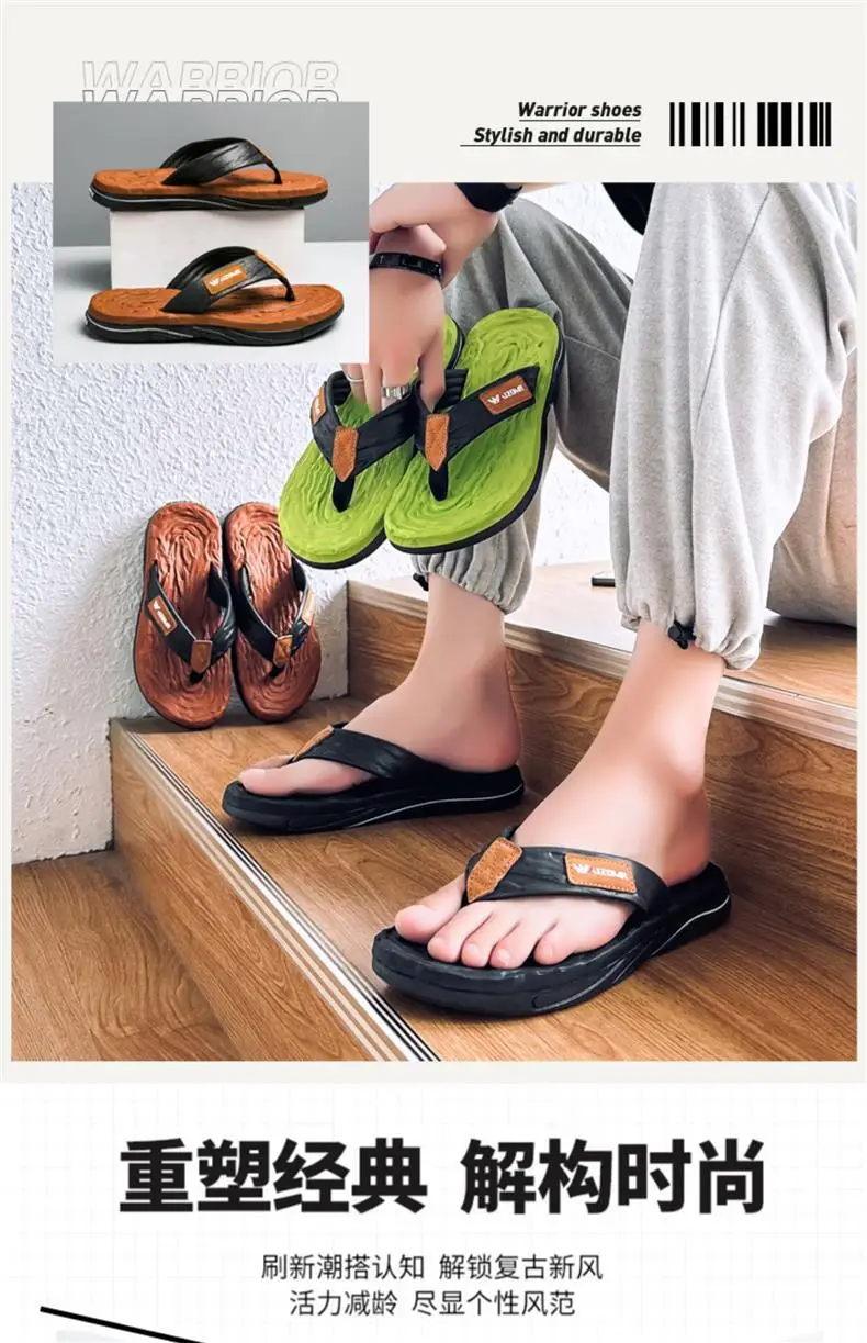 Vietnamese Slippers for Men Summer Sandals High-End Sports — feature 3