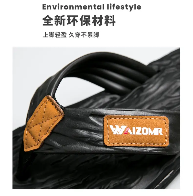 Vietnamese Slippers for Men Summer Sandals High-End Sports — feature 7