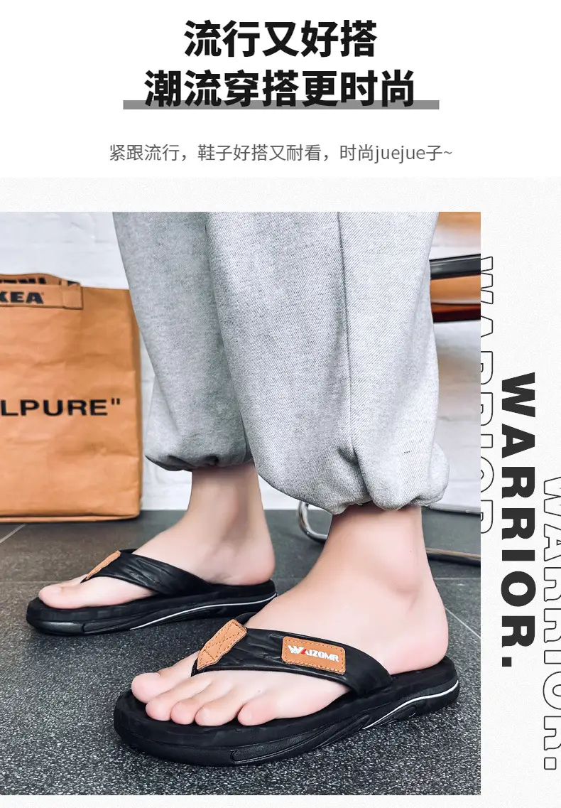 Vietnamese Slippers for Men Summer Sandals High-End Sports — feature 9