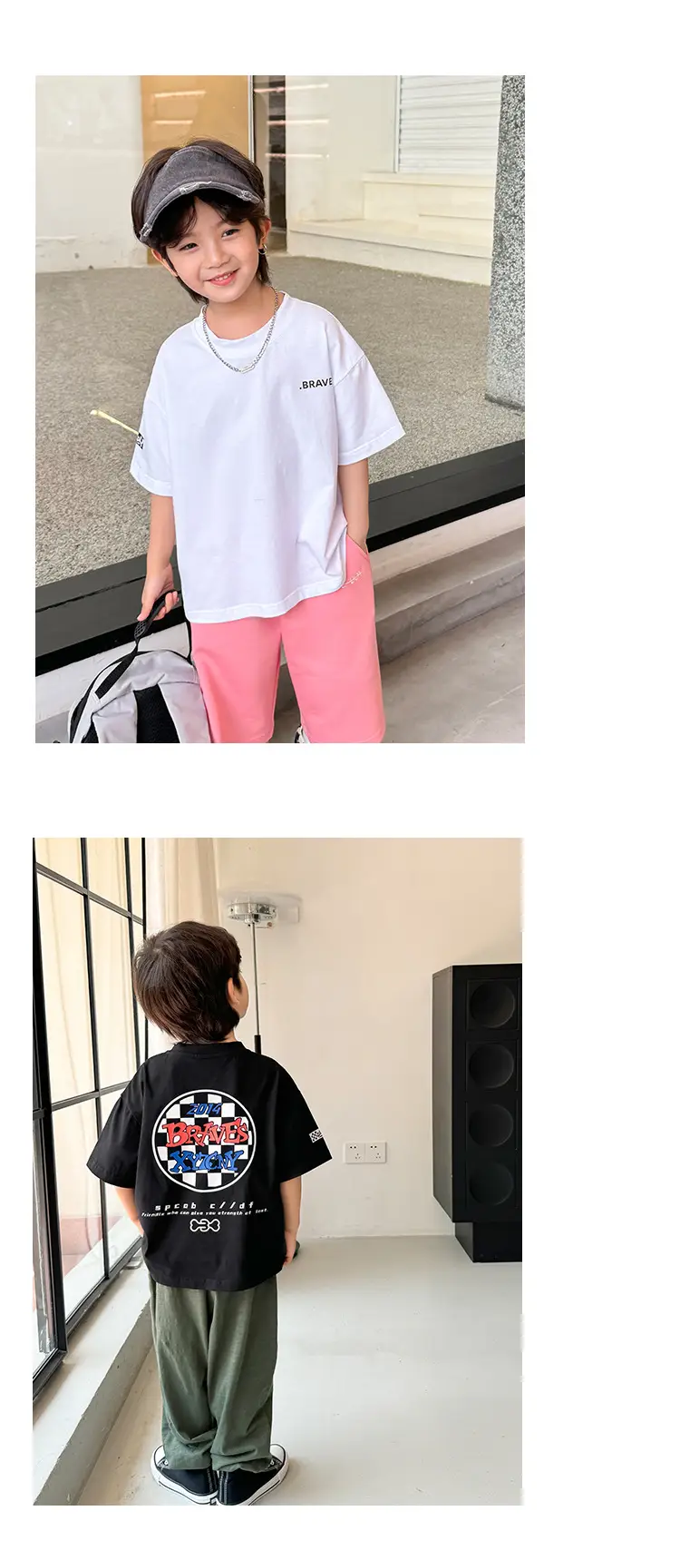 Haima's Boys White Pink T-Shirt Summer 2026 — feature 10