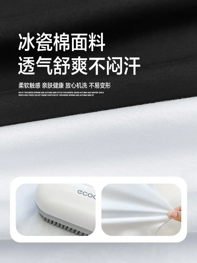 Haima's Boys White Pink T-Shirt Summer 2026 — feature 3