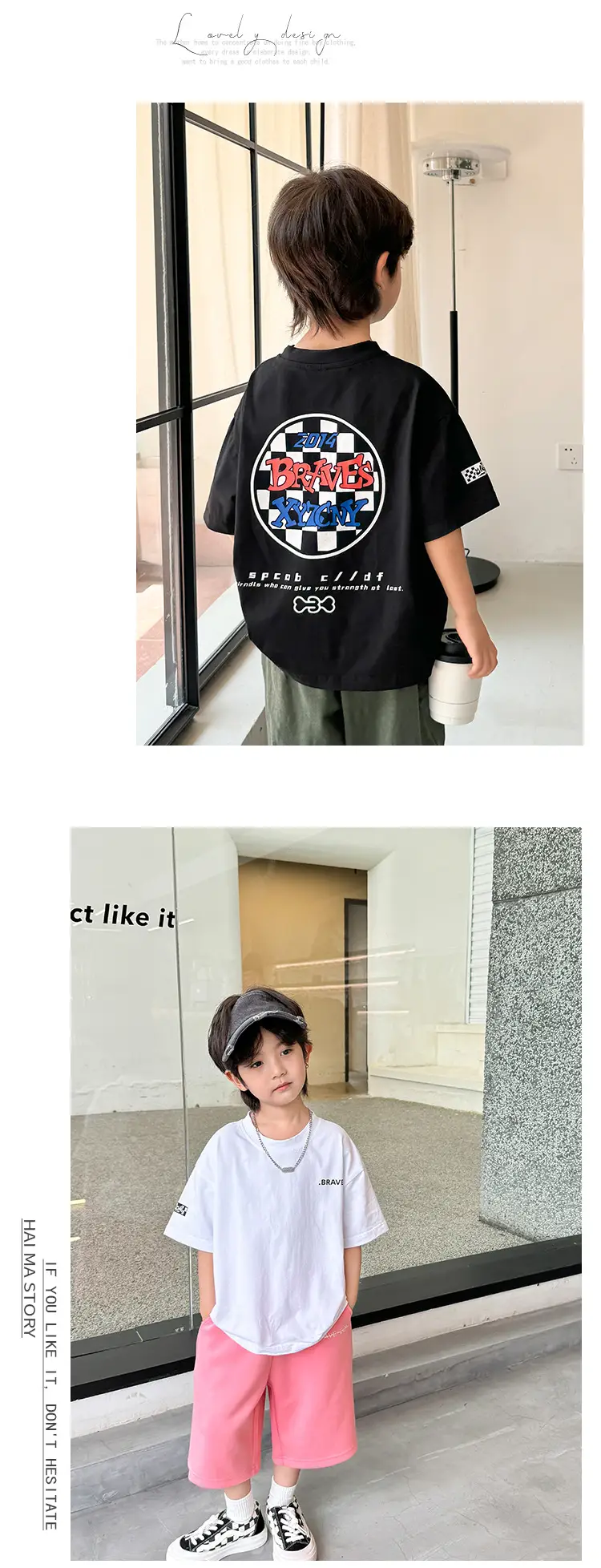 Haima's Boys White Pink T-Shirt Summer 2026 — feature 7