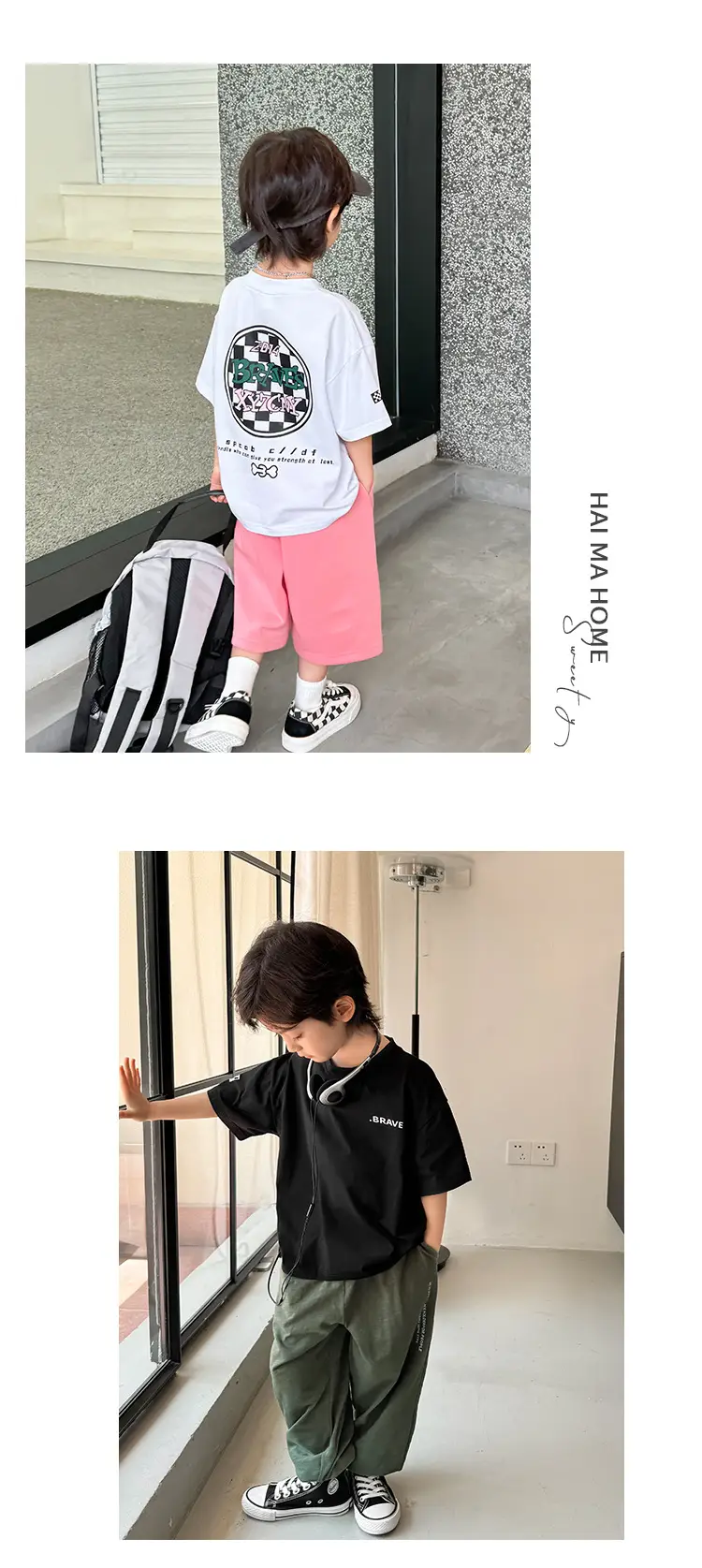 Haima's Boys White Pink T-Shirt Summer 2026 — feature 9