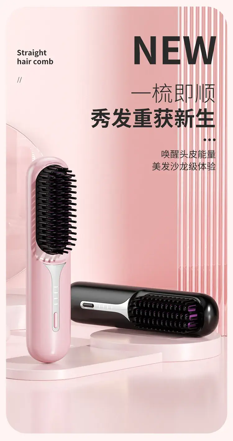 Cross-border Hair Straightener with 3 Temp Settings — feature 1