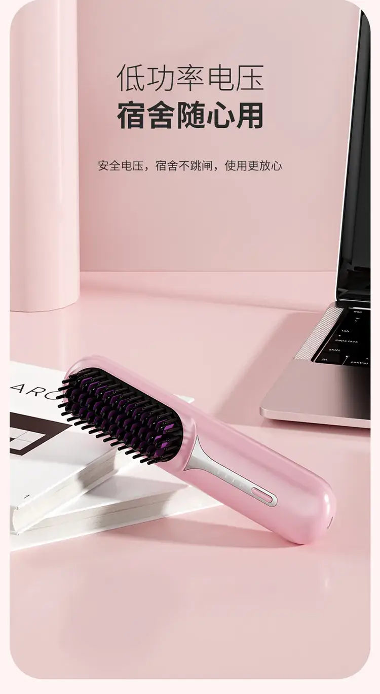 Cross-border Hair Straightener with 3 Temp Settings — feature 10