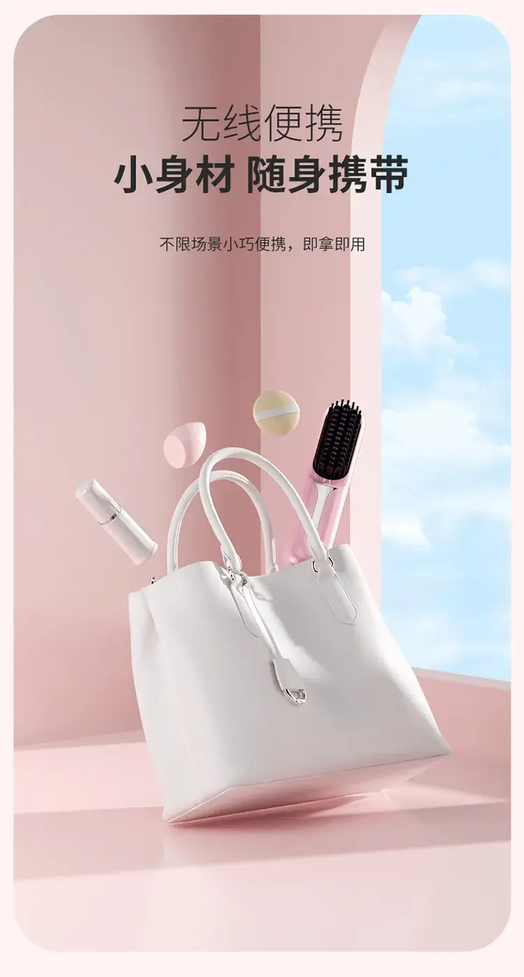 Cross-border Hair Straightener with 3 Temp Settings — feature 12