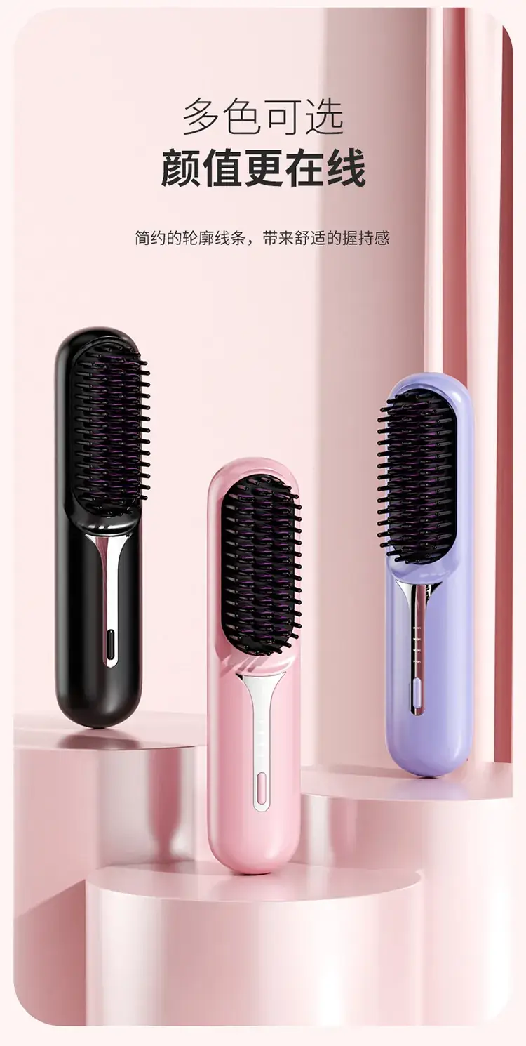Cross-border Hair Straightener with 3 Temp Settings — feature 14