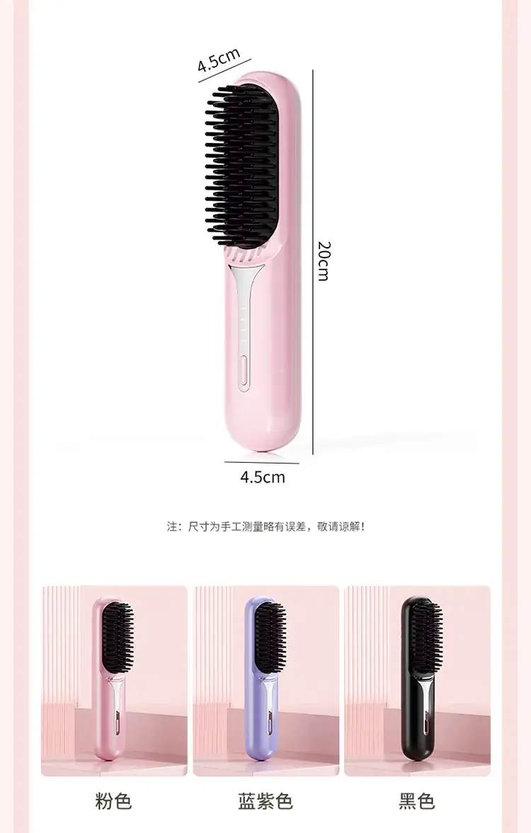Cross-border Hair Straightener with 3 Temp Settings — feature 16