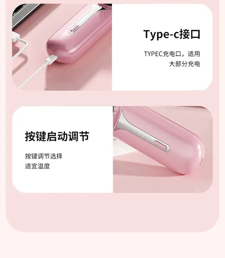 Cross-border Hair Straightener with 3 Temp Settings — feature 19