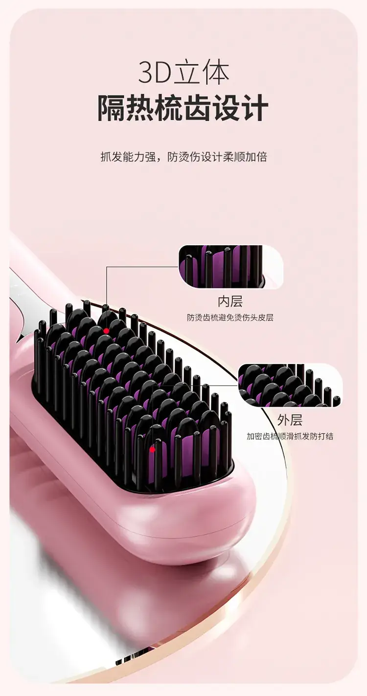 Cross-border Hair Straightener with 3 Temp Settings — feature 3