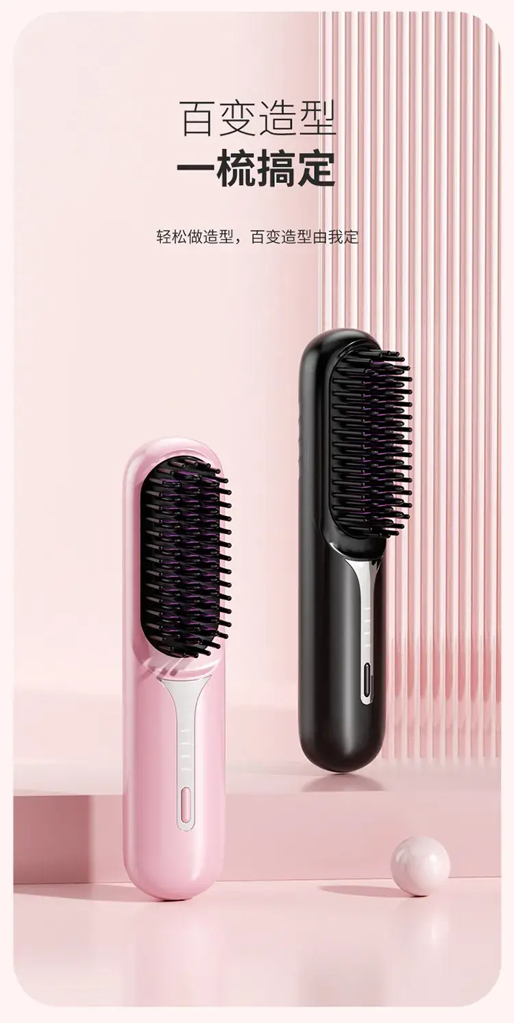 Cross-border Hair Straightener with 3 Temp Settings — feature 5