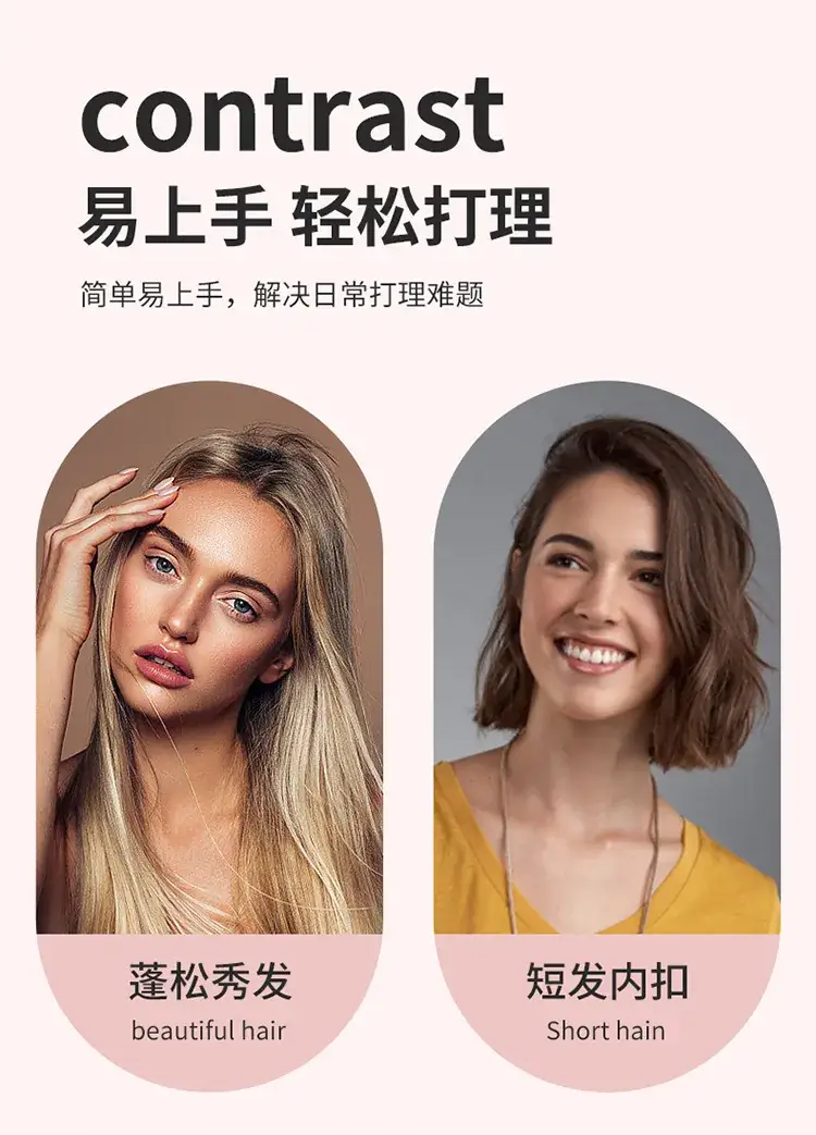 Cross-border Hair Straightener with 3 Temp Settings — feature 7