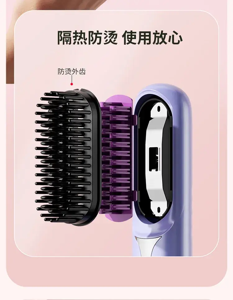 Cross-border Hair Straightener with 3 Temp Settings — feature 9