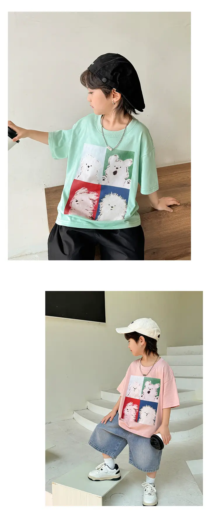 Haima Boys T-Shirt Pink Cotton Summer 2026 — feature 11