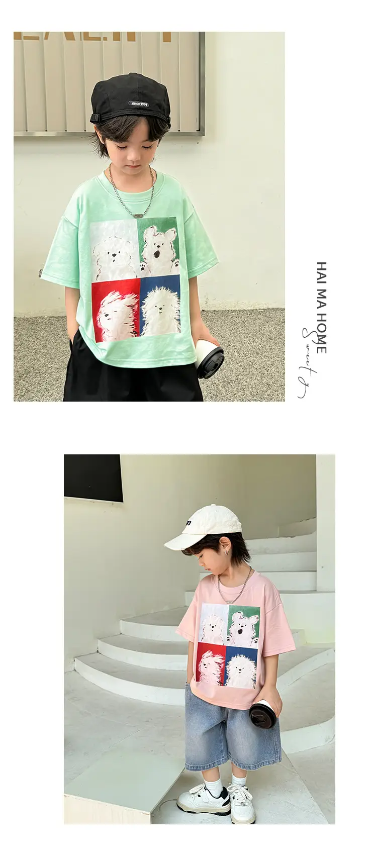 Haima Boys T-Shirt Pink Cotton Summer 2026 — feature 12
