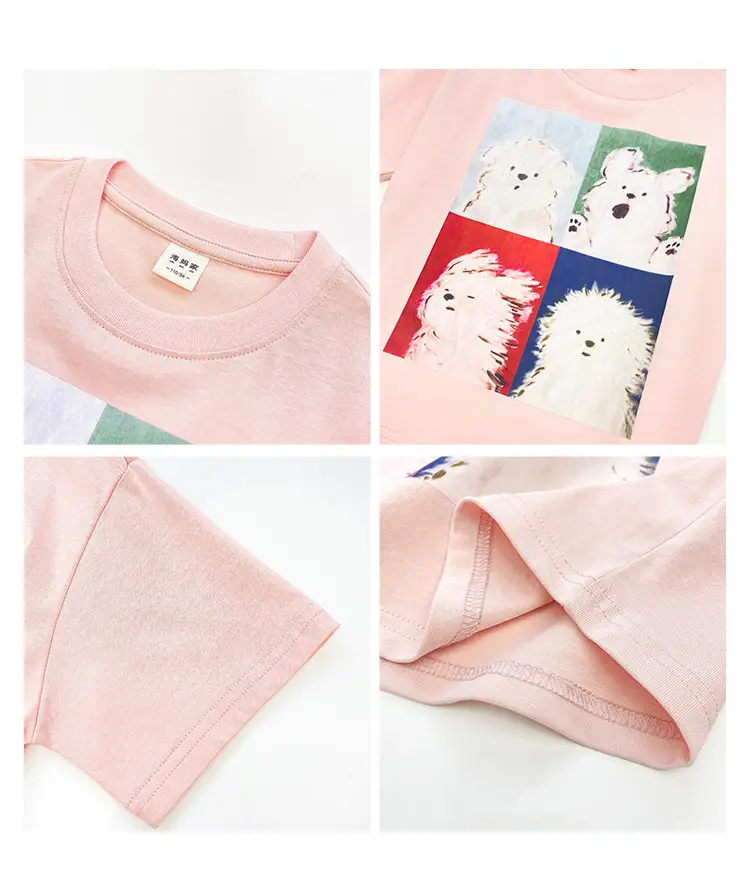 Haima Boys T-Shirt Pink Cotton Summer 2026 — feature 4