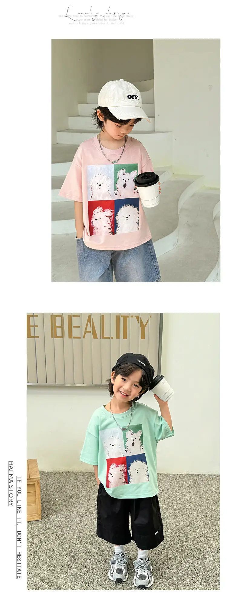 Haima Boys T-Shirt Pink Cotton Summer 2026 — feature 7