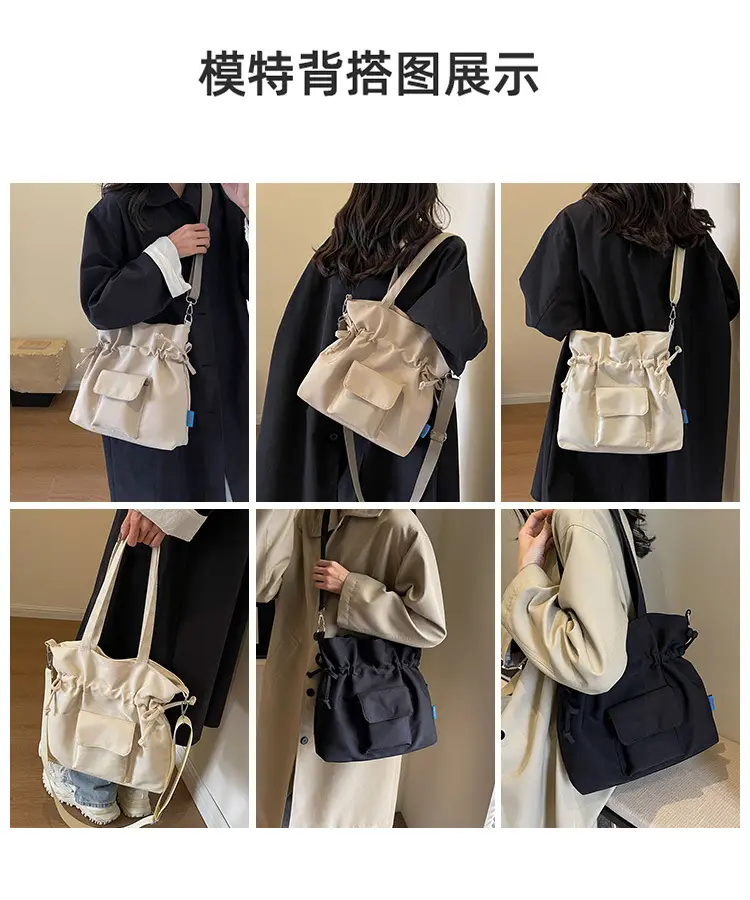Black Pleated Drawstring Tote Bag for Women 2026 — feature 17
