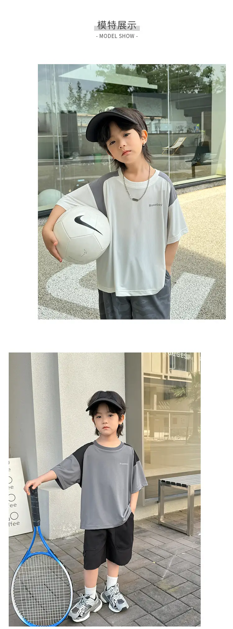 Haima Boys T-Shirt 2026 Summer Quick Dry Half Sleeve — feature 11