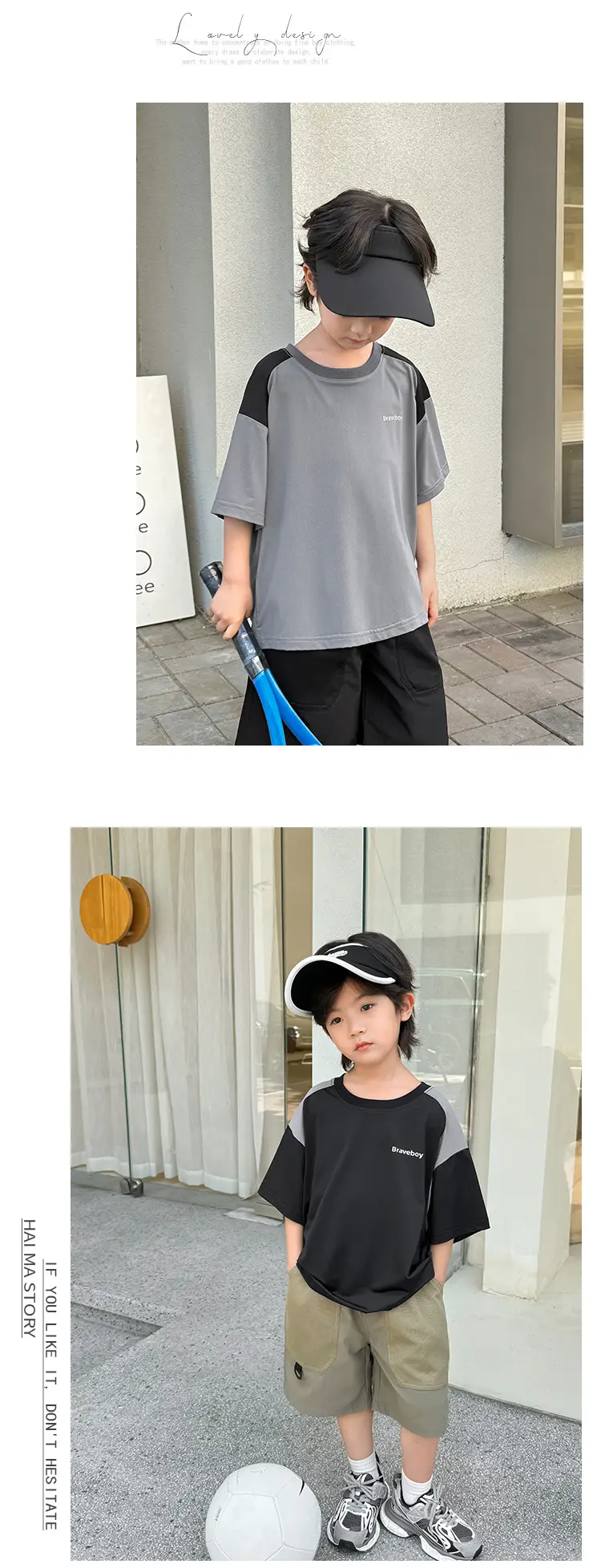 Haima Boys T-Shirt 2026 Summer Quick Dry Half Sleeve — feature 12