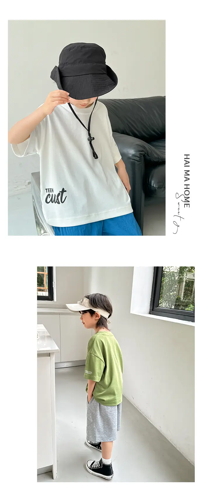 Haima Boys T-Shirt Blue Shorts Summer 2026 — feature 10