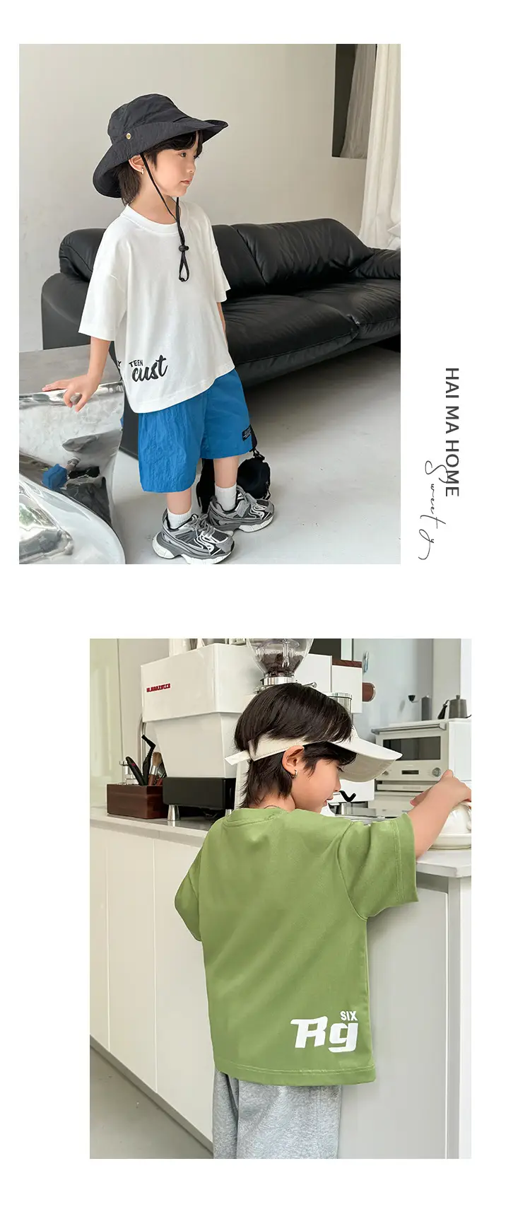Haima Boys T-Shirt Blue Shorts Summer 2026 — feature 13