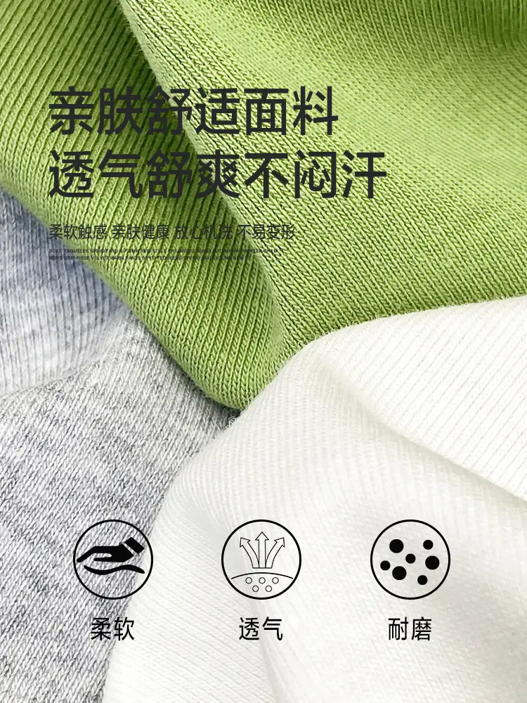 Haima Boys T-Shirt Blue Shorts Summer 2026 — feature 3