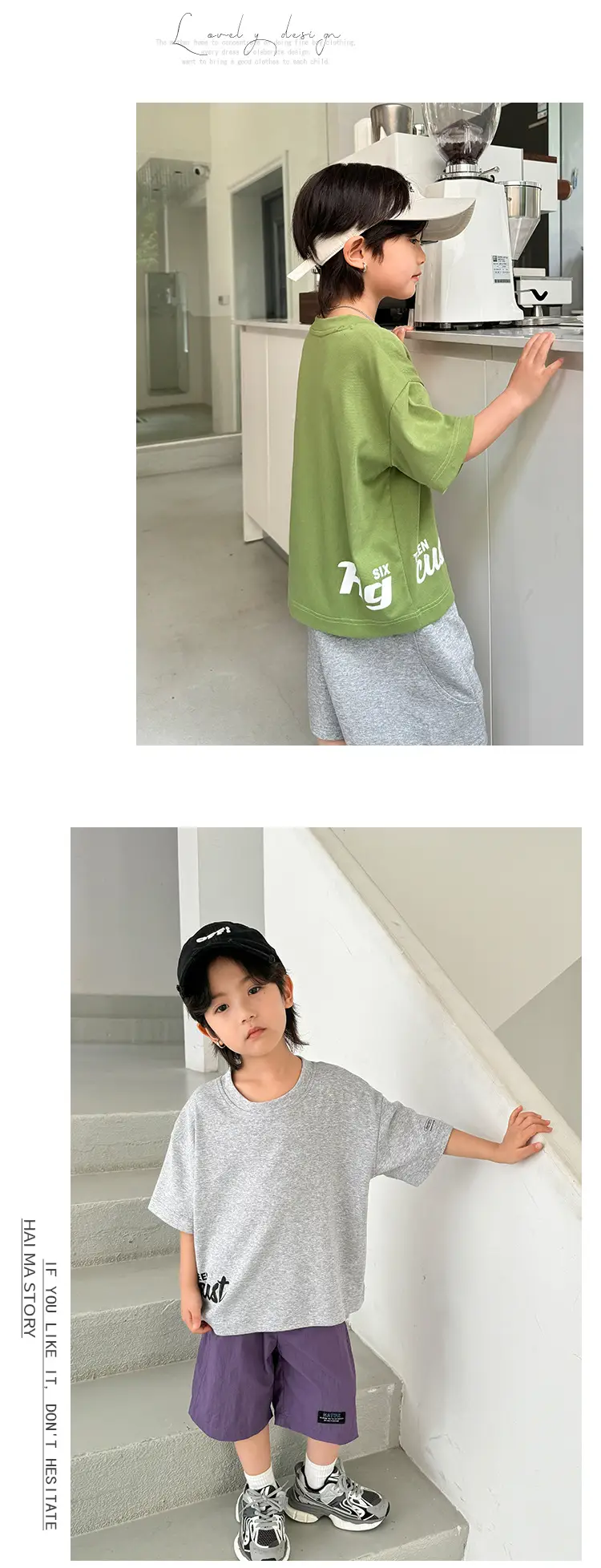 Haima Boys T-Shirt Blue Shorts Summer 2026 — feature 8