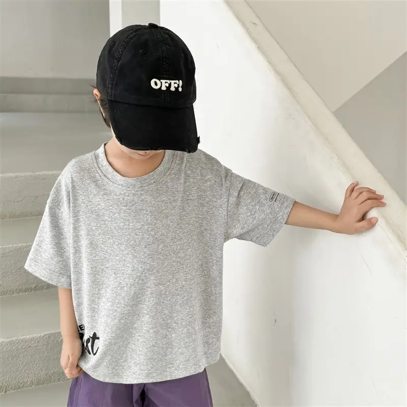 Haima Boys T-Shirt Blue Shorts Summer 2026