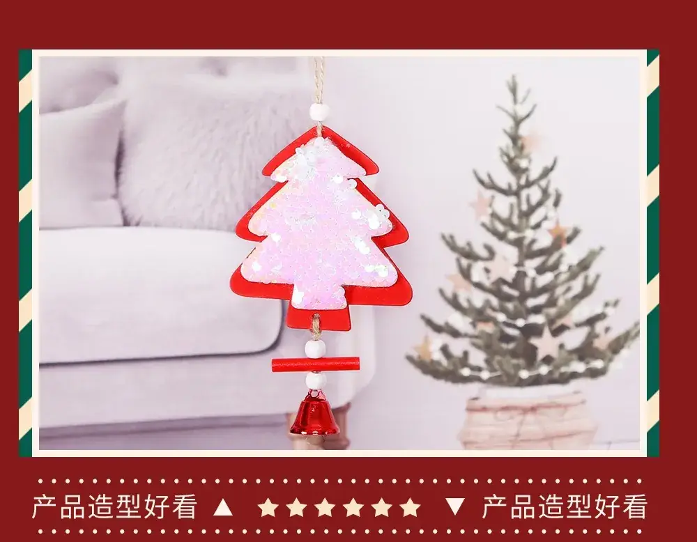 2025 Christmas Wooden Star Pendant with Bell & Tree Design — feature 12