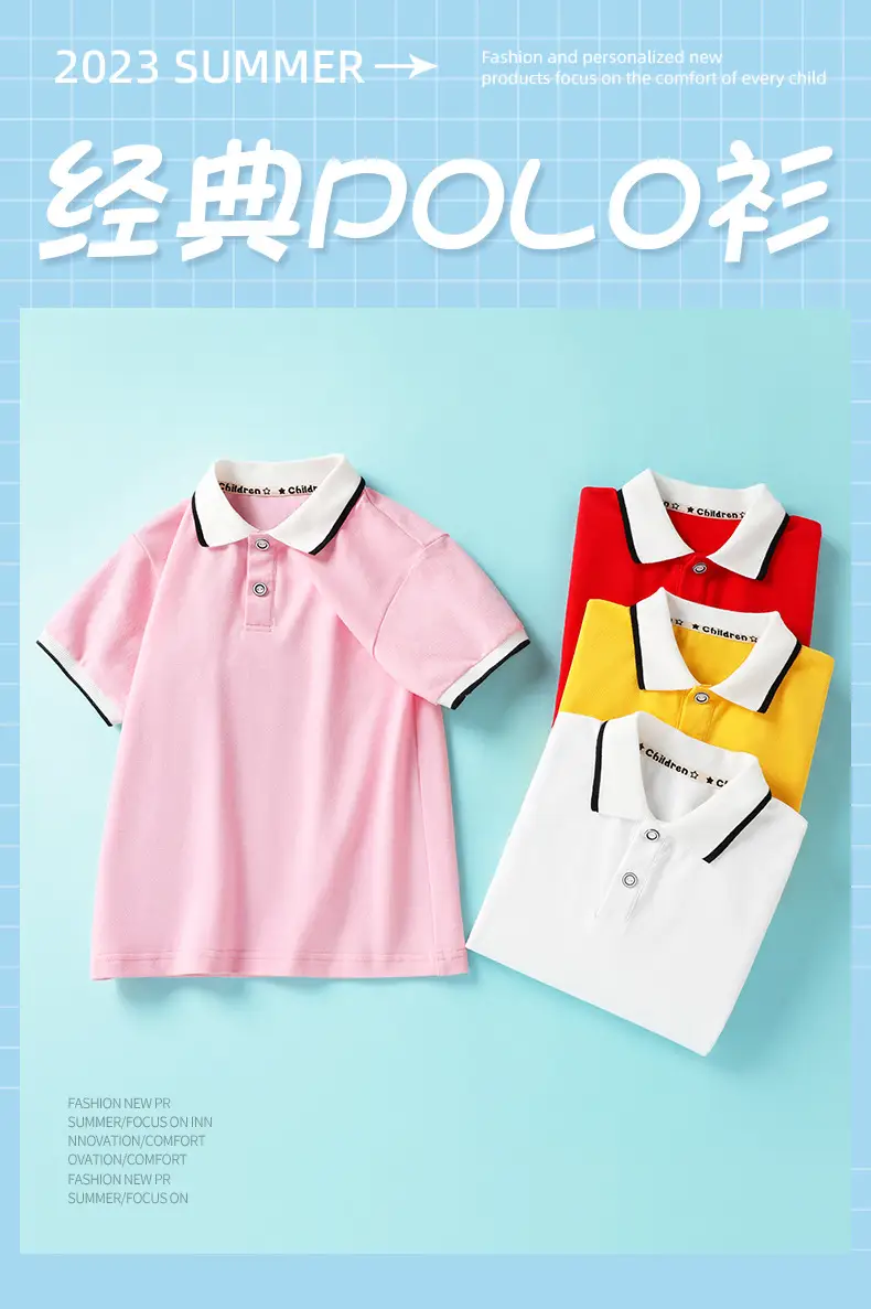 Duomeng Boys White Cotton Polo Shirt 2025 Summer — feature 1