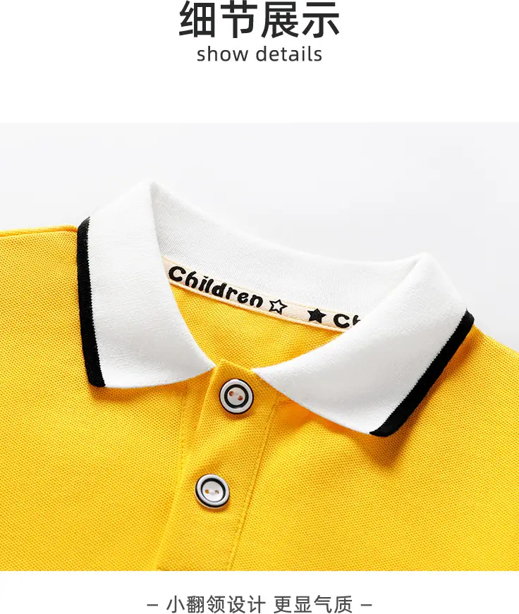 Duomeng Boys White Cotton Polo Shirt 2025 Summer — feature 11