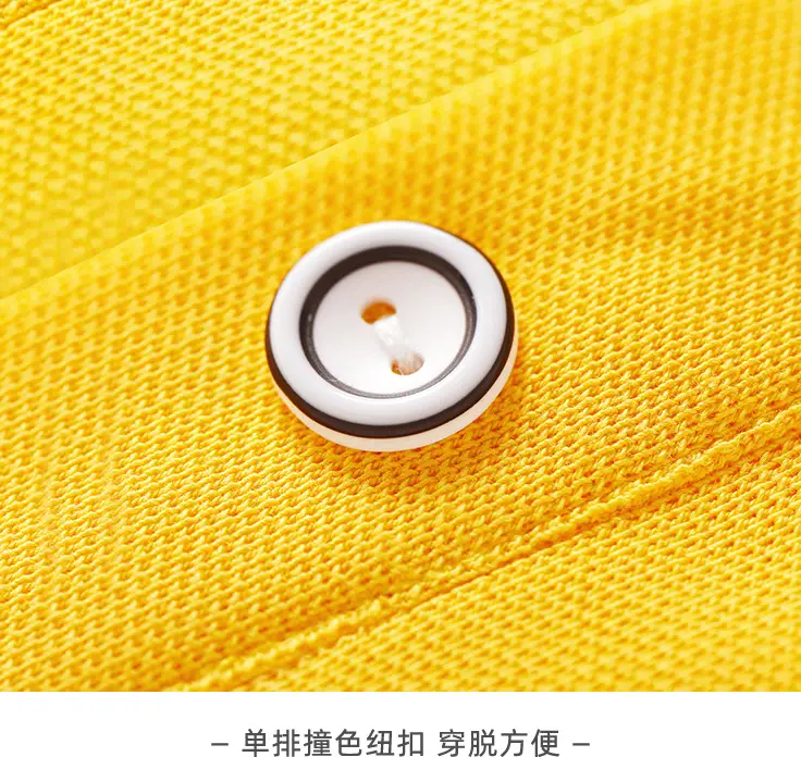 Duomeng Boys White Cotton Polo Shirt 2025 Summer — feature 12
