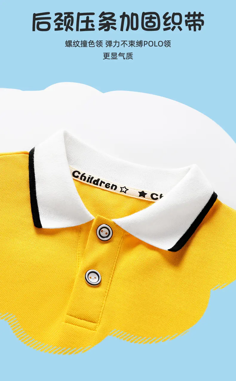 Duomeng Boys White Cotton Polo Shirt 2025 Summer — feature 3