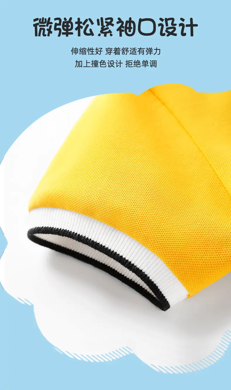 Duomeng Boys White Cotton Polo Shirt 2025 Summer — feature 4