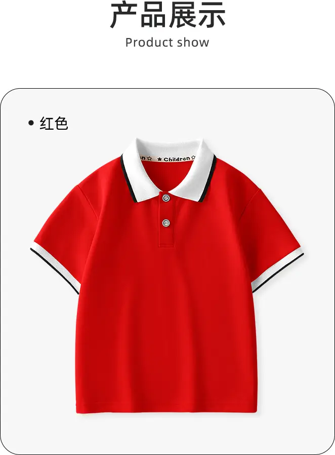Duomeng Boys White Cotton Polo Shirt 2025 Summer — feature 8