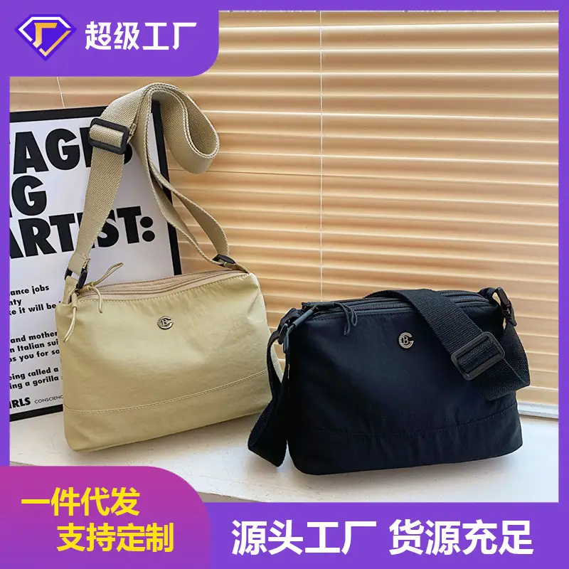 Black Multi-compartment Crossbody Bag Water-repellent Nylon