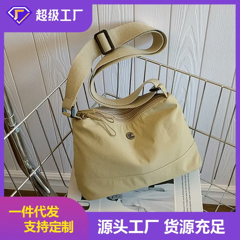 Black Multi-compartment Crossbody Bag Water-repellent Nylon